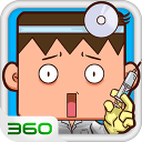 PG模拟器 APP 下载中心